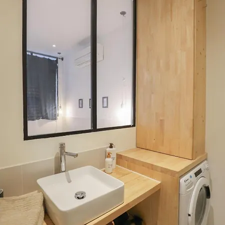 Apartment Dv5 Anthracite - Metro - Gare Jean-jaures